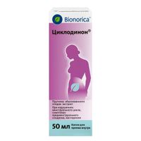 Циклодинон капли для приема внутрь 50мл