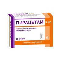 Пирацетам раствор для в/в введ. 200мг/мл 5мл 10шт