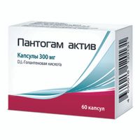 Пантогам актив капсулы 300мг 60шт Пантогам актив капсулы 300мг 60шт