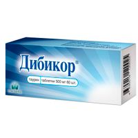 Дибикор таблетки 500мг 60шт Дибикор таблетки 500мг 60шт