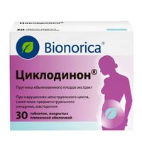 Циклодинон таблетки п/о плен. 30шт Циклодинон таблетки п/о плен. 30шт