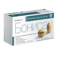 Бонисан капсулы 0,46г 60шт