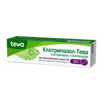 Клотримазол-Тева крем для наружного применения 1% 30г миниатюра фото №2 Клотримазол-Тева крем для наружного применения 1% 30г миниатюра фото №2