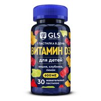Витамин Д3 для детей вкус вишни, клубники, лимона GLS Pharmaceuticals/ГЛС Фармасьютикалс пастилки жевательные 2г 30шт