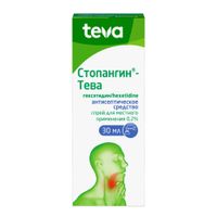 Стопангин-Тева спрей для местного применения фл. 0,2% 30мл+Аппликатор Стопангин-Тева спрей для местного применения фл. 0,2% 30мл+Аппликатор