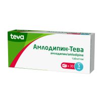 Амлодипин-Тева таблетки 5мг 30шт миниатюра фото №2