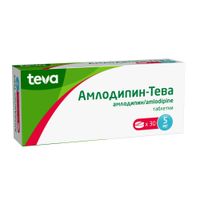 Амлодипин-Тева таблетки 5мг 30шт миниатюра фото №3