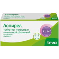 Лопирел таблетки п/о плен. 75мг 28шт Лопирел таблетки п/о плен. 75мг 28шт