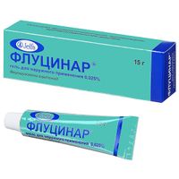 Флуцинар мазь для наружного применения 0,025% 15г 