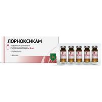 Лорноксикам лиофилизат для приг. раствора для в/в и в/м введ. 8мг 5шт