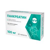 Панкреатин таблетки п/о кишечнораств. 60шт