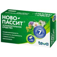 Ново-Пассит таблетки п/о плен. 30шт миниатюра фото №4