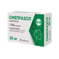 Омепразол капсулы кишечнорастворимые 20мг 30шт Омепразол капсулы кишечнорастворимые 20мг 30шт