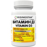 Витамин Д3 Risingstar капсулы 2000МЕ 300мг 180шт