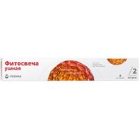 Фитосвеча ушная Классическая Vitateka/Витатека 2шт
