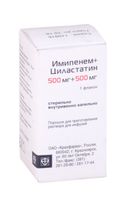 Имипенем + Циластатин пор. д/приг. р-ра для инф. 500мг+500мг