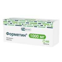 Форметин таблетки 1000мг 60шт миниатюра фото №2