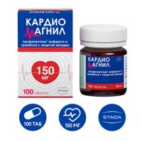 Кардиомагнил таблетки п/о плен. 150мг+30,39мг 100шт миниатюра фото №2