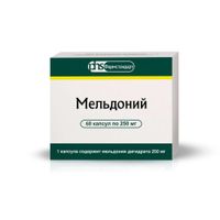 Мельдоний капсулы 250мг 60шт Мельдоний капсулы 250мг 60шт