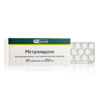 Метронидазол таблетки 250мг 40шт миниатюра фото №2