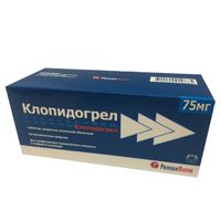 Клопидогрел таблетки п/о плен. 75мг 90шт