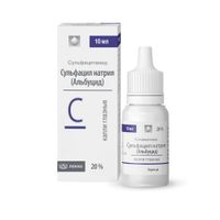 Сульфацил натрия (альбуцид) капли глазные 20% 10мл