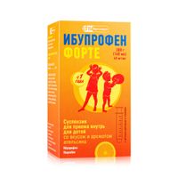 Ибупрофен Форте для детей вкус апельсина суспензия для приема внутрь 40мг/мл 200г 160мл+Шприц мерный миниатюра фото №5