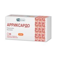 Арриксардо таблетки п/о плен. 15мг 98шт миниатюра фото №2