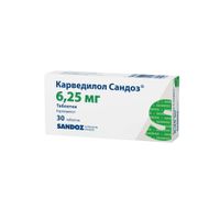 Карведилол Сандоз таблетки 6,25мг 30шт