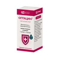 Оптацин-Офтальмолор капли глазные и ушные 1мг/мл+3мг/мл 5мл миниатюра фото №3 Оптацин-Офтальмолор капли глазные и ушные 1мг/мл+3мг/мл 5мл миниатюра фото №3