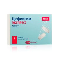 Цефиксим Экспресс таблетки, диспергируемые в полости рта 200мг 7шт Цефиксим Экспресс таблетки, диспергируемые в полости рта 200мг 7шт