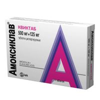 Амоксиклав Квиктаб таблетки, диспергируемые в полости рта 500мг+125мг 14шт