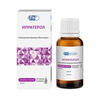 Ипратерол раствор для ингаляций 0,25мг/мл+0,5мг/мл 20мл миниатюра