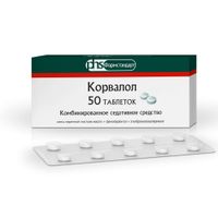 Корвалол таблетки 50шт Корвалол таблетки 50шт