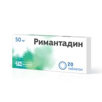 Римантадин таблетки 50мг 20шт миниатюра фото №2