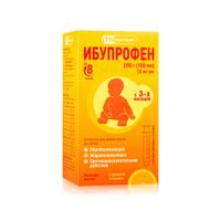 Ибупрофен для детей вкус апельсина суспензия для приема внутрь 100мг/5мл 200г 160мл+Шприц мерный миниатюра фото №5 Ибупрофен для детей вкус апельсина суспензия для приема внутрь 100мг/5мл 200г 160мл+Шприц мерный миниатюра фото №5