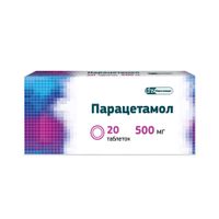Парацетамол таблетки 500мг 20шт Парацетамол таблетки 500мг 20шт