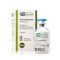 Каспофунгин лиофилизат для приг. раствора для инфузий фл. 70мг