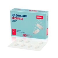 Цефиксим Экспресс таблетки, диспергируемые в полости рта 200мг 7шт миниатюра фото №2
