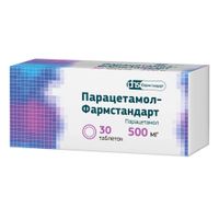 Парацетамол-Фармстандарт таблетки 500мг 30шт миниатюра фото №2