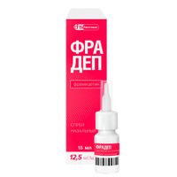 Фрадеп спрей назальный 12,5мг/мл 15мл Фрадеп спрей назальный 12,5мг/мл 15мл