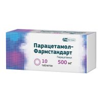 Парацетамол-Фармстандарт таблетки 500мг 10шт миниатюра фото №2 Парацетамол-Фармстандарт таблетки 500мг 10шт миниатюра фото №2