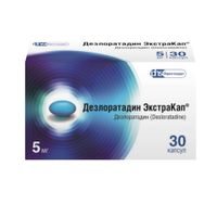 Дезлоратадин ЭкстраКап капсулы 5мг 30шт Дезлоратадин ЭкстраКап капсулы 5мг 30шт