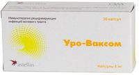 Уро-Ваксом капсулы 6мг 30шт