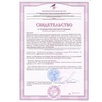 Сыворотка против сильного выпадения волос нанолипосомальная для женщин Pro Rinfoltil/Ринфолтил фл. 30шт миниатюра фото №10