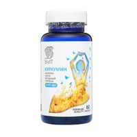 Куркумин с биоперином и маслом зародышей пшеницы B-VIT капсулы 870мг 60шт