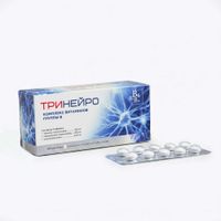 Тринейро таблетки, покрытые пленочной оболочкой 200мг+100мг+0,2мг 60шт