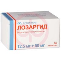 Лозаргид таблетки п/о плен. 12,5мг+50мг 90шт Лозаргид таблетки п/о плен. 12,5мг+50мг 90шт