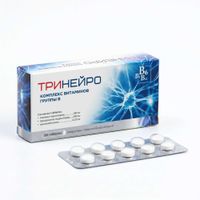 Тринейро таблетки, покрытые пленочной оболочкой 200мг+100мг+0,2мг 20шт