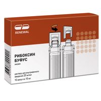 Рибоксин буфус р-р для в/в введ. амп. 20 мг/мл 10мл №10 Renewal